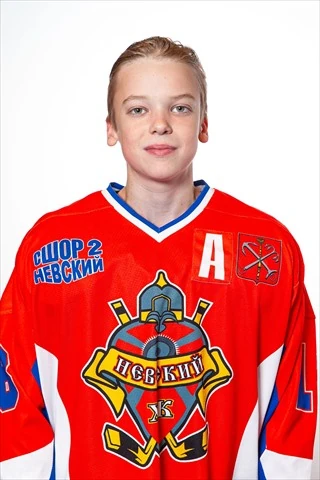 Pesikin Maksim Igorevich