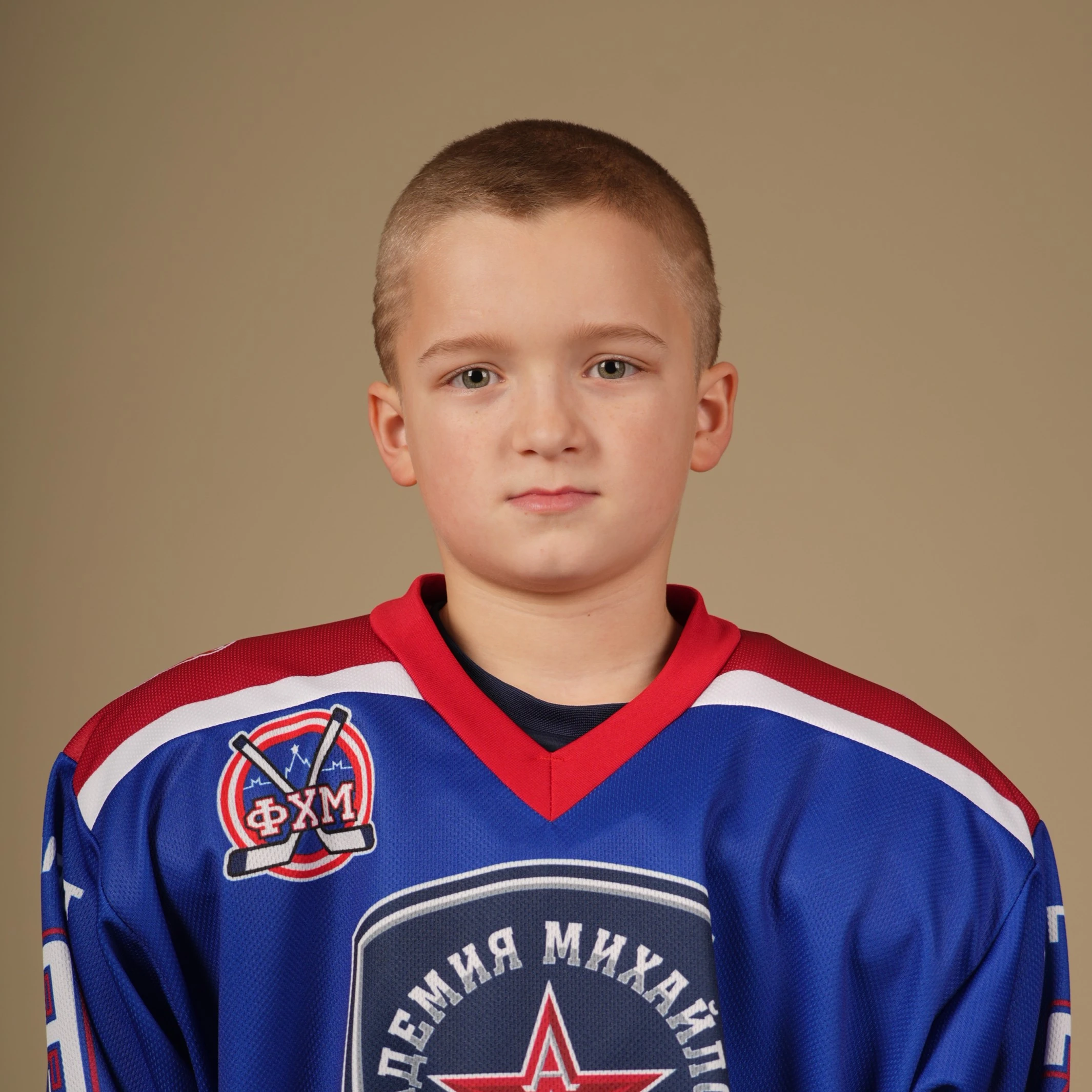 Pluzhnik Artem Evgenevich
