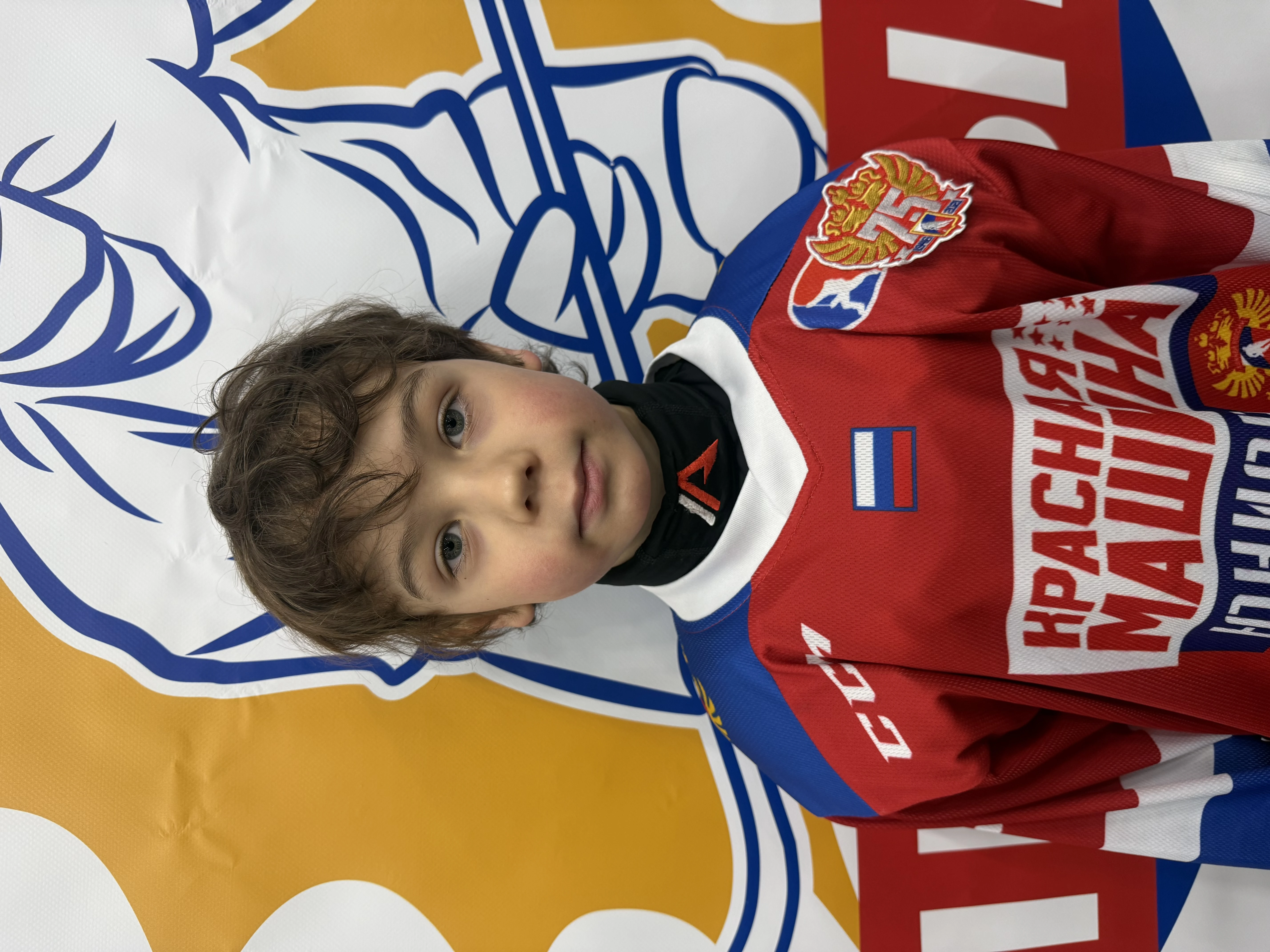 Egorov Luka