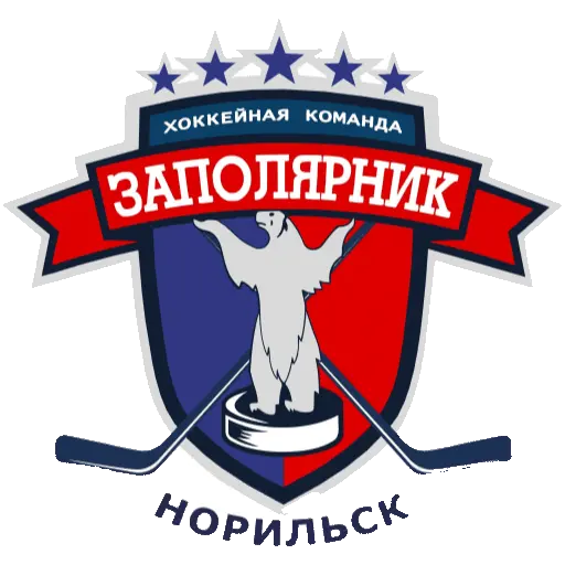 Zapolyarnik