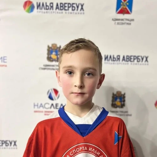 Kuyumchyan Matvei Vladimirovich