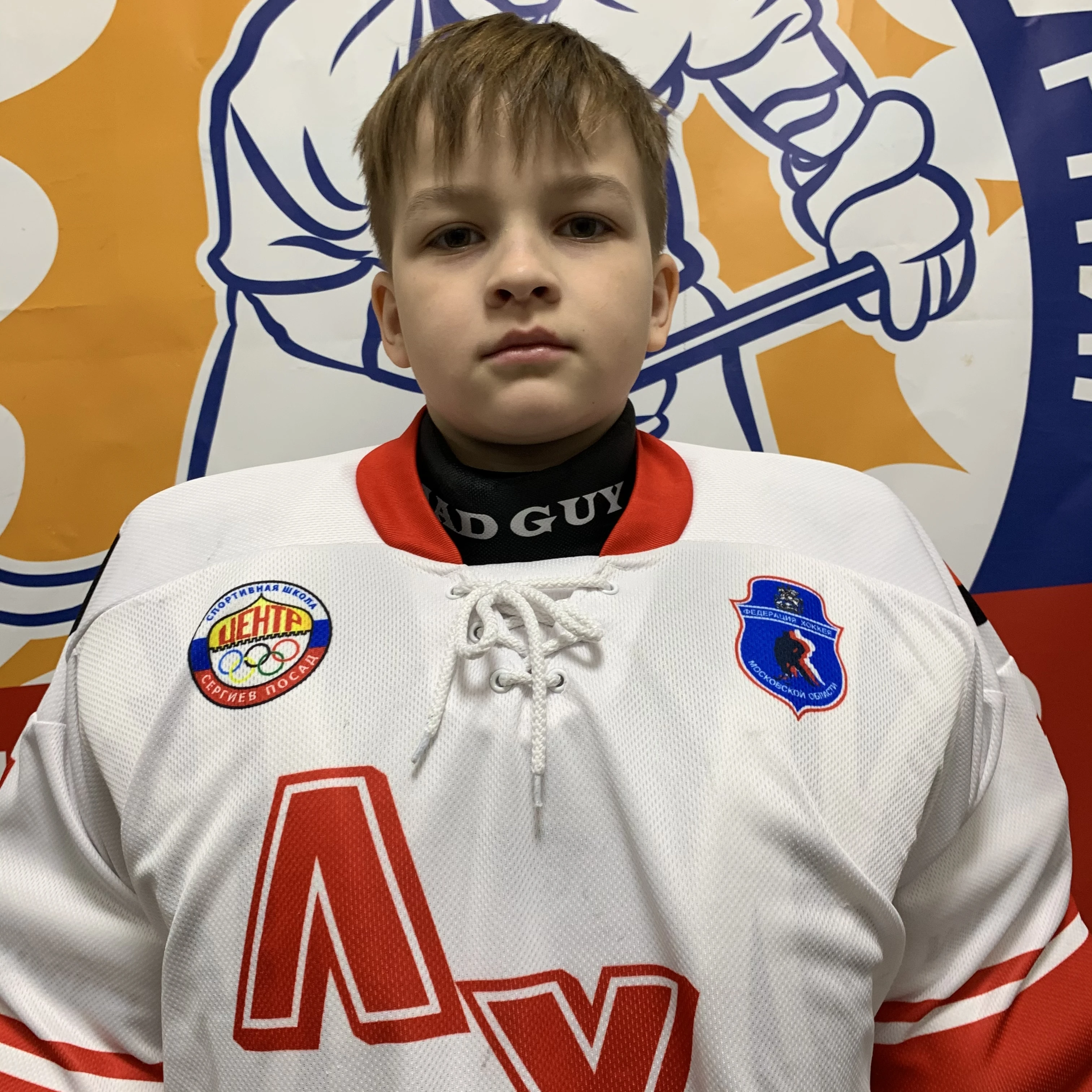 Shuklin Maksim Mihailovich