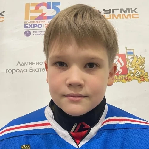 Stepanov Egor Dmitrievich
