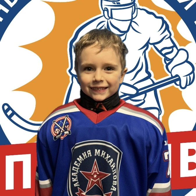 Tarasov Maksim