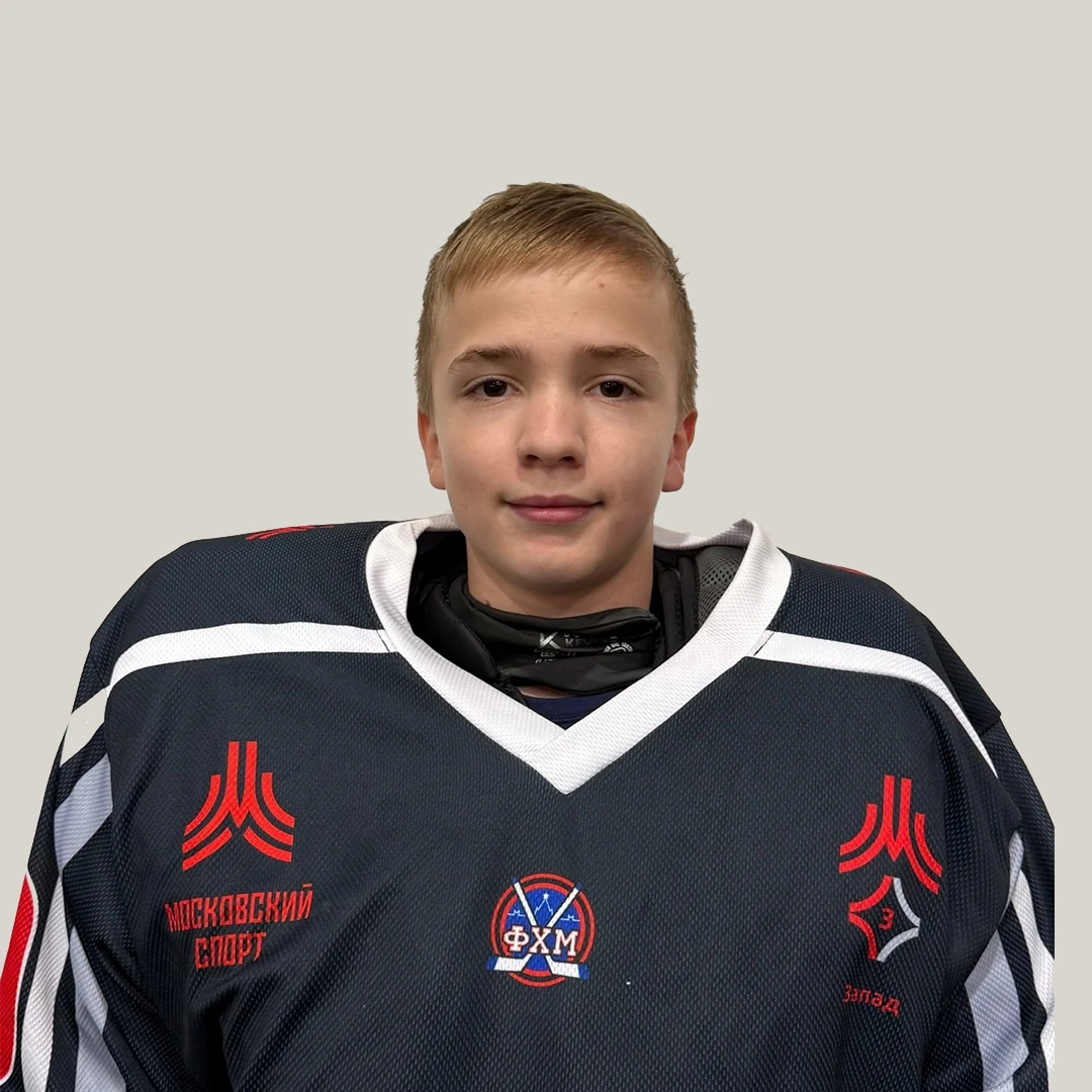 Shakirov Aleksei