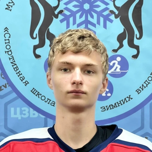 Bozhko Maksim Vitalevich