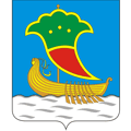 Челны
