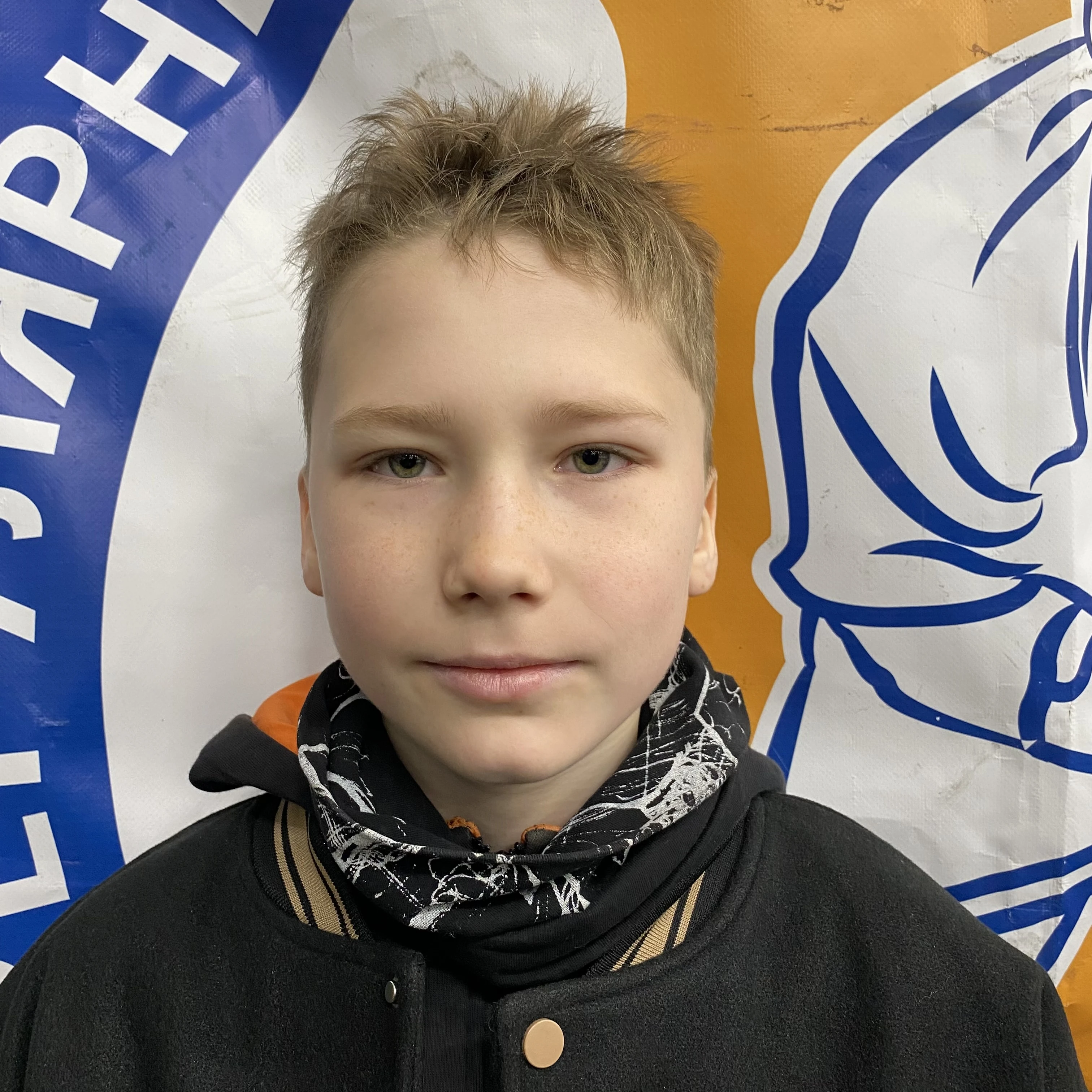 Trufanov Artem Vladimirovich