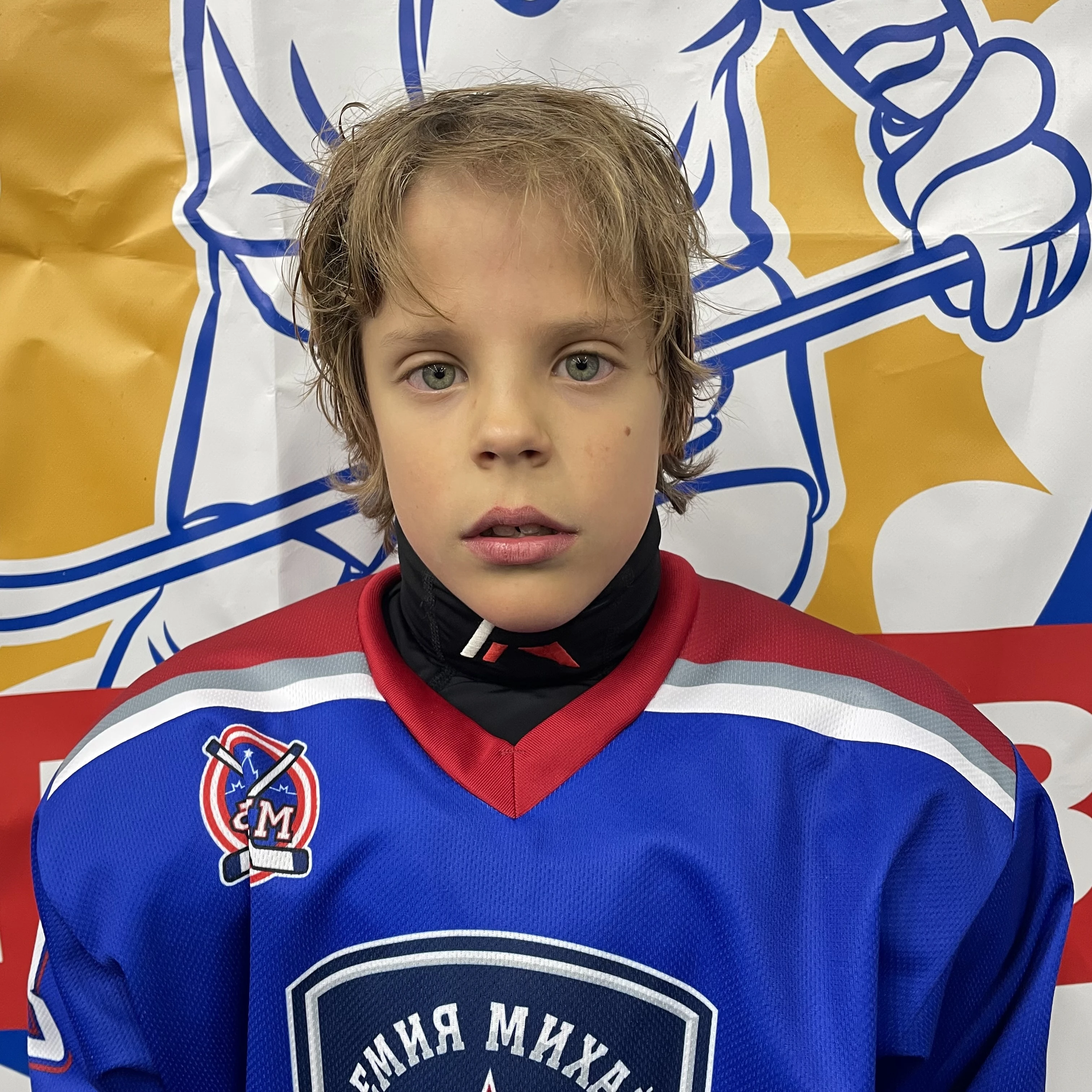 Vasilevskii Egor