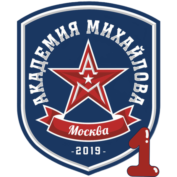 Ак. Михайлова г. Москва - 1 2017