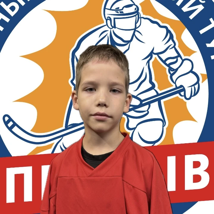 Hitrov Daniil