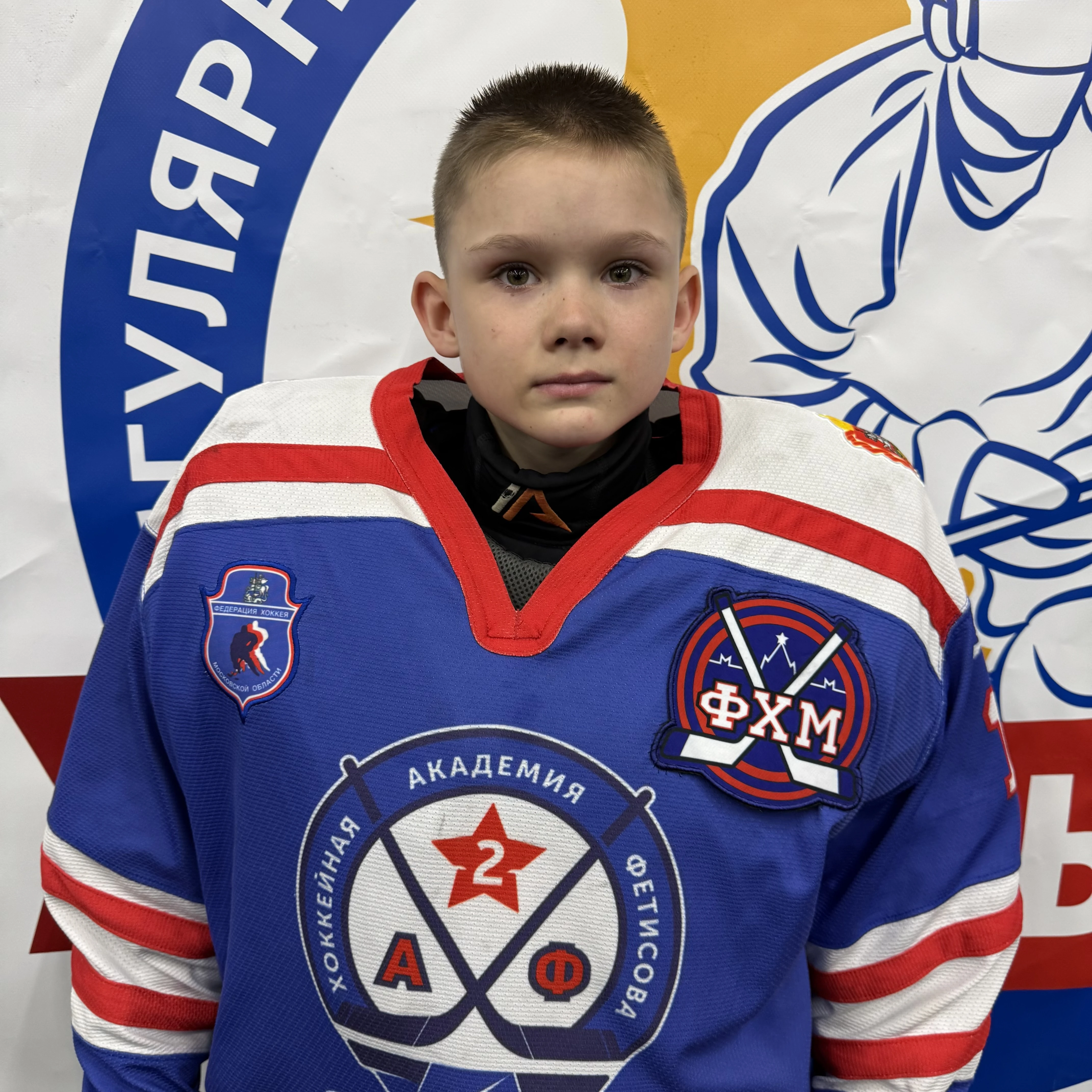 Belikov Artemii Vladimirovich