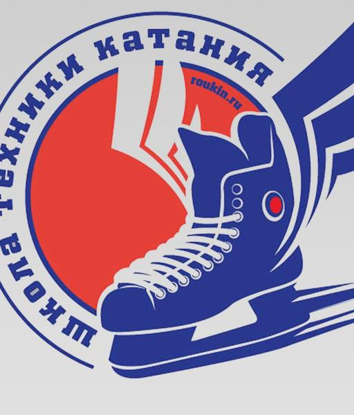 ШТК