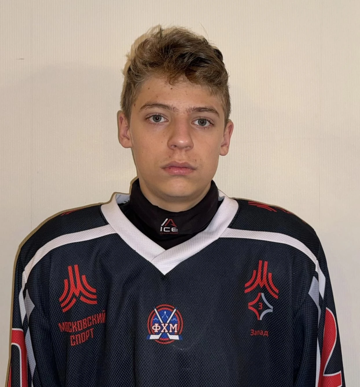 Motygullin Ivan