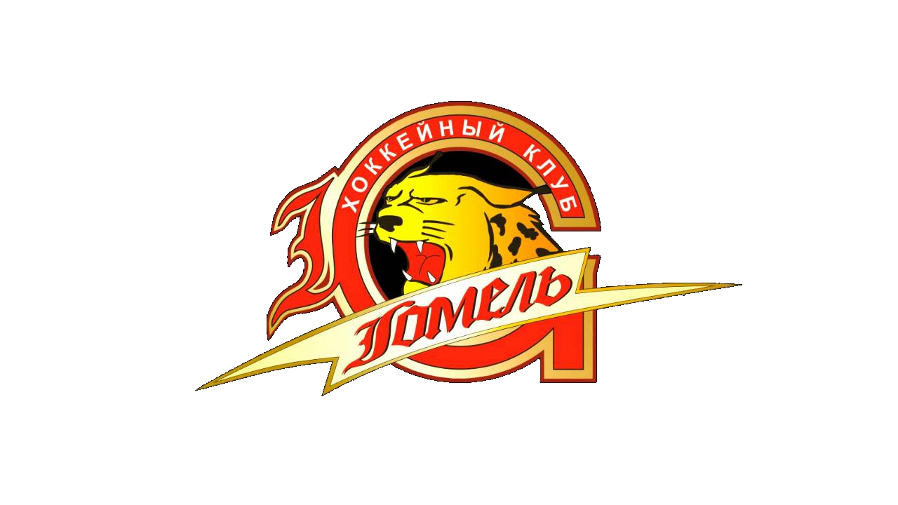 Gomel
