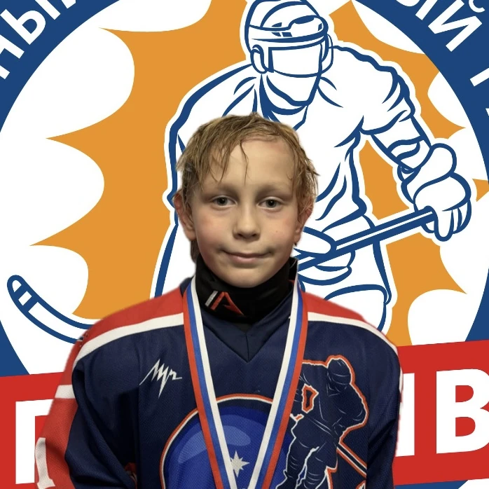Zaitsev Mihail