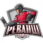 Реванш 1