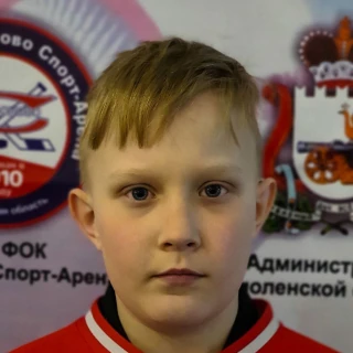 Ivanov Ilya Ivanovich