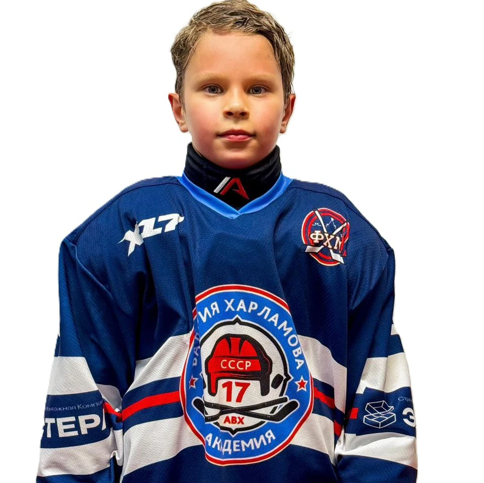 Gribanov Maksim Yurevich