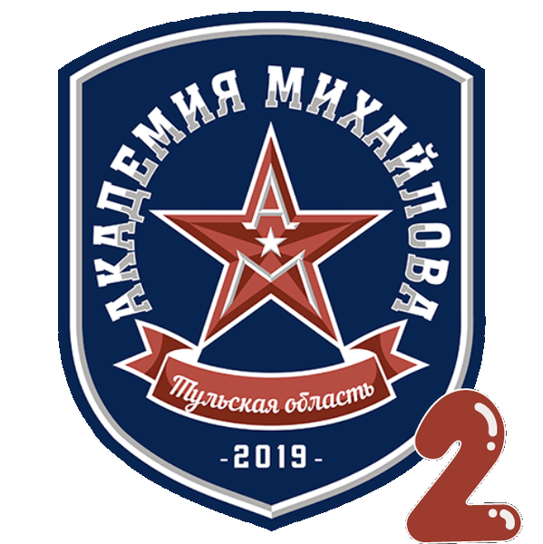 Ak. Mihailova g. Tula - 2 2016