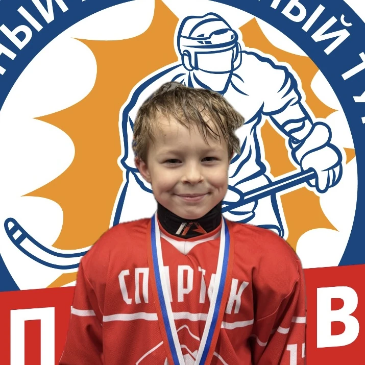 Sitnikov Miron Sergeevich