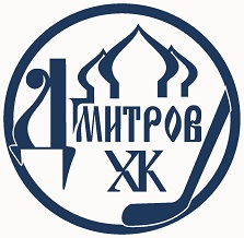 Дмитров - 1