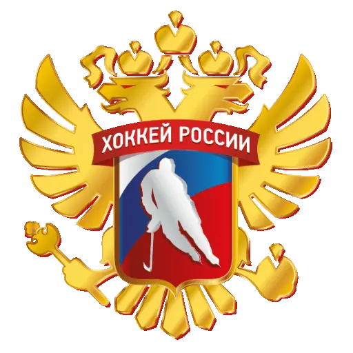 Rossiya U16 (Belye)