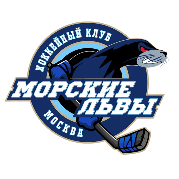 Морские Львы