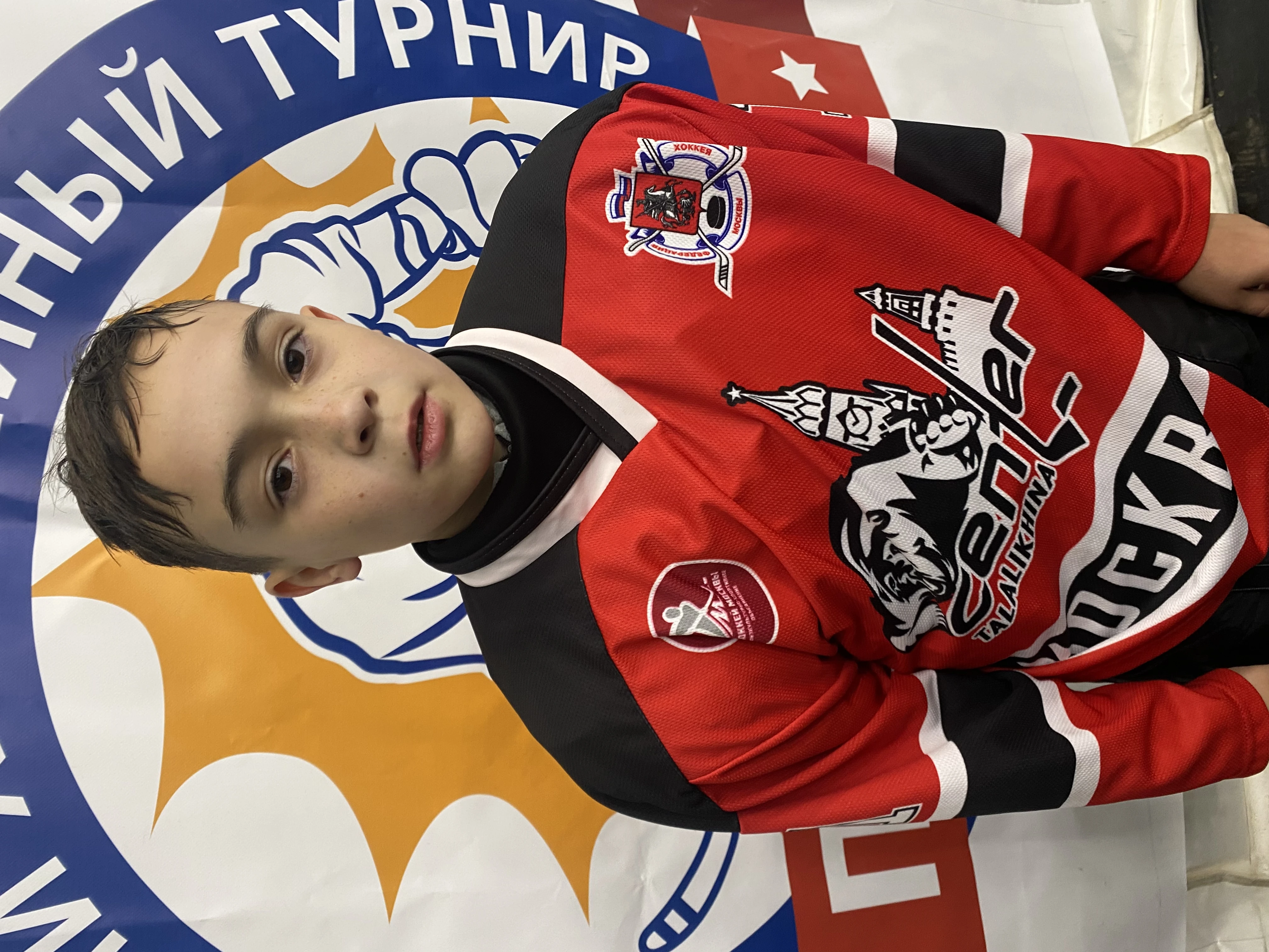 Тарасов Федор Валерьевич