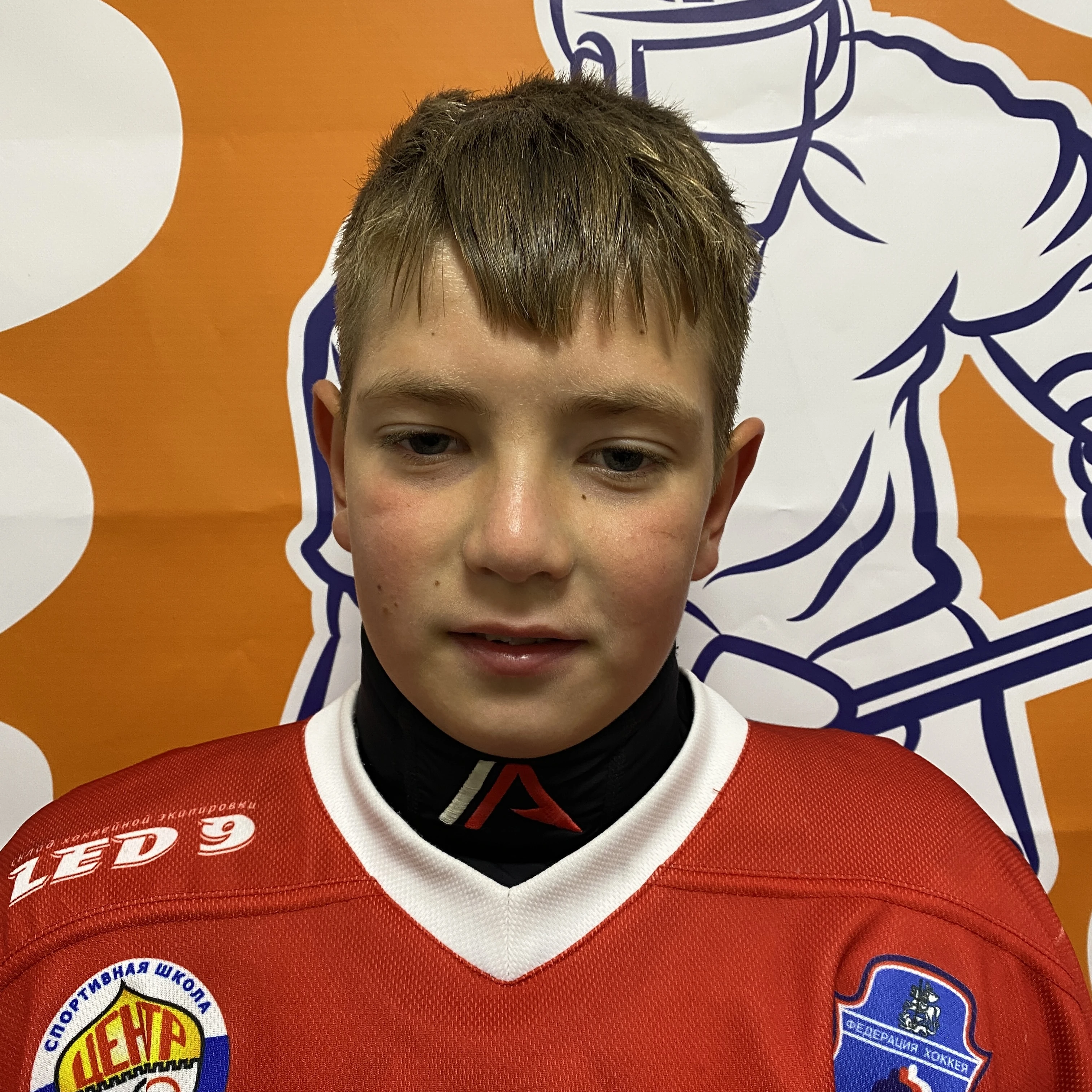 Grushin Daniil