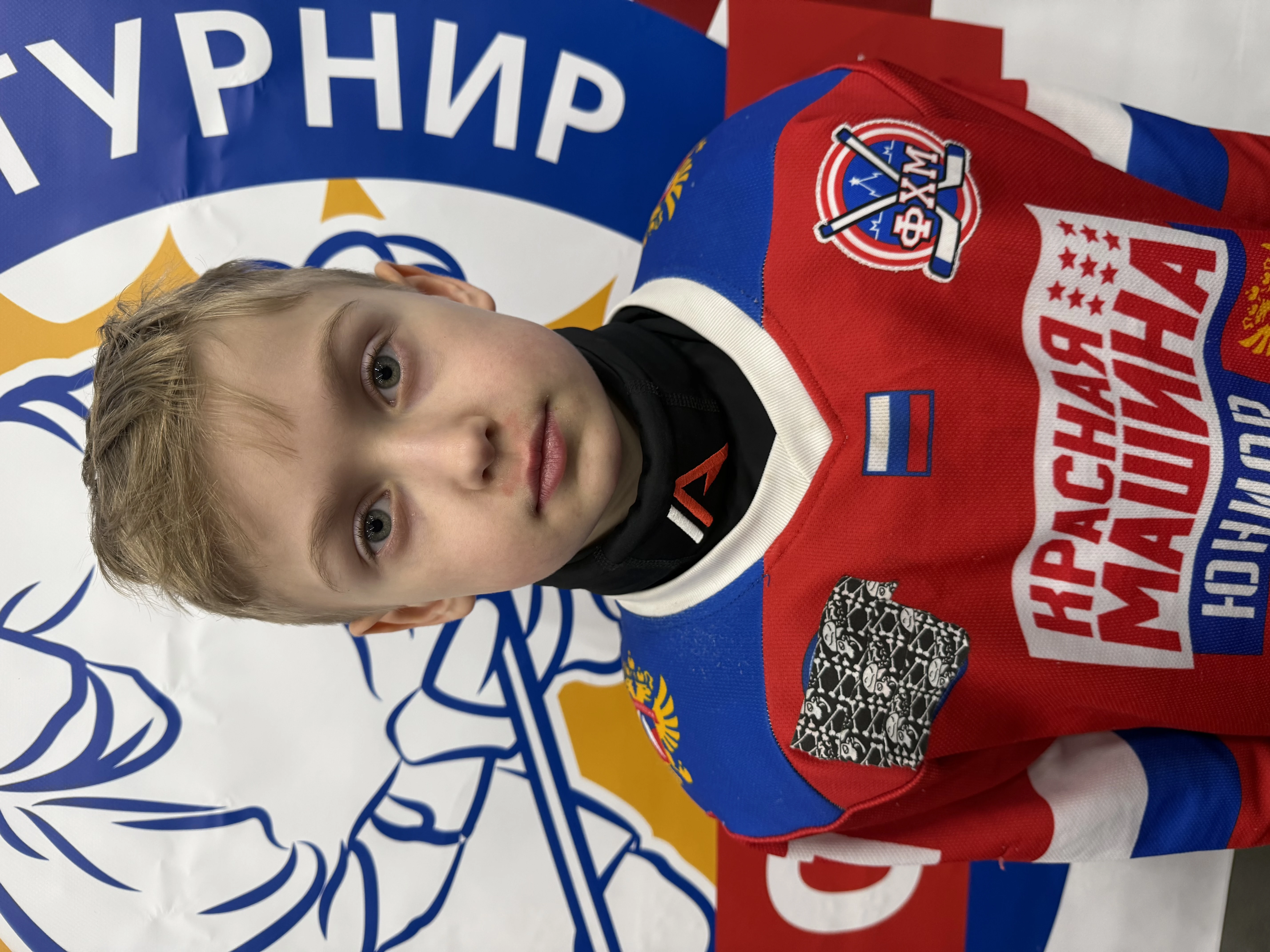 Leksuchin Gleb