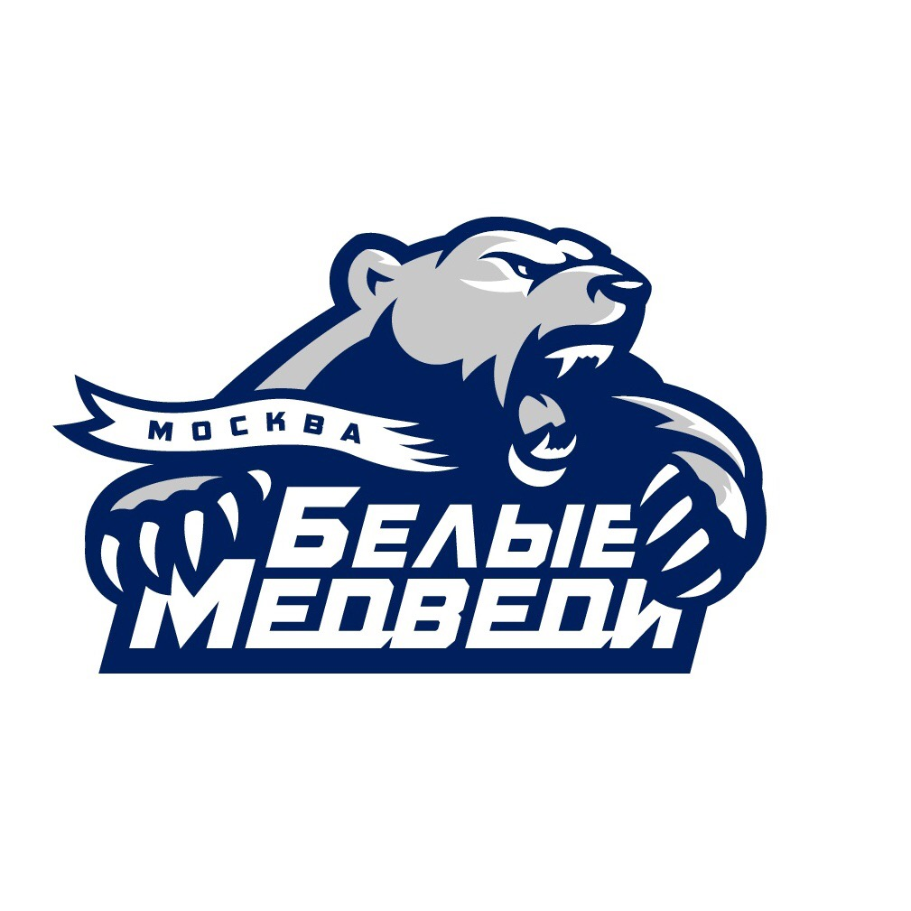 Белые Медведи - 2