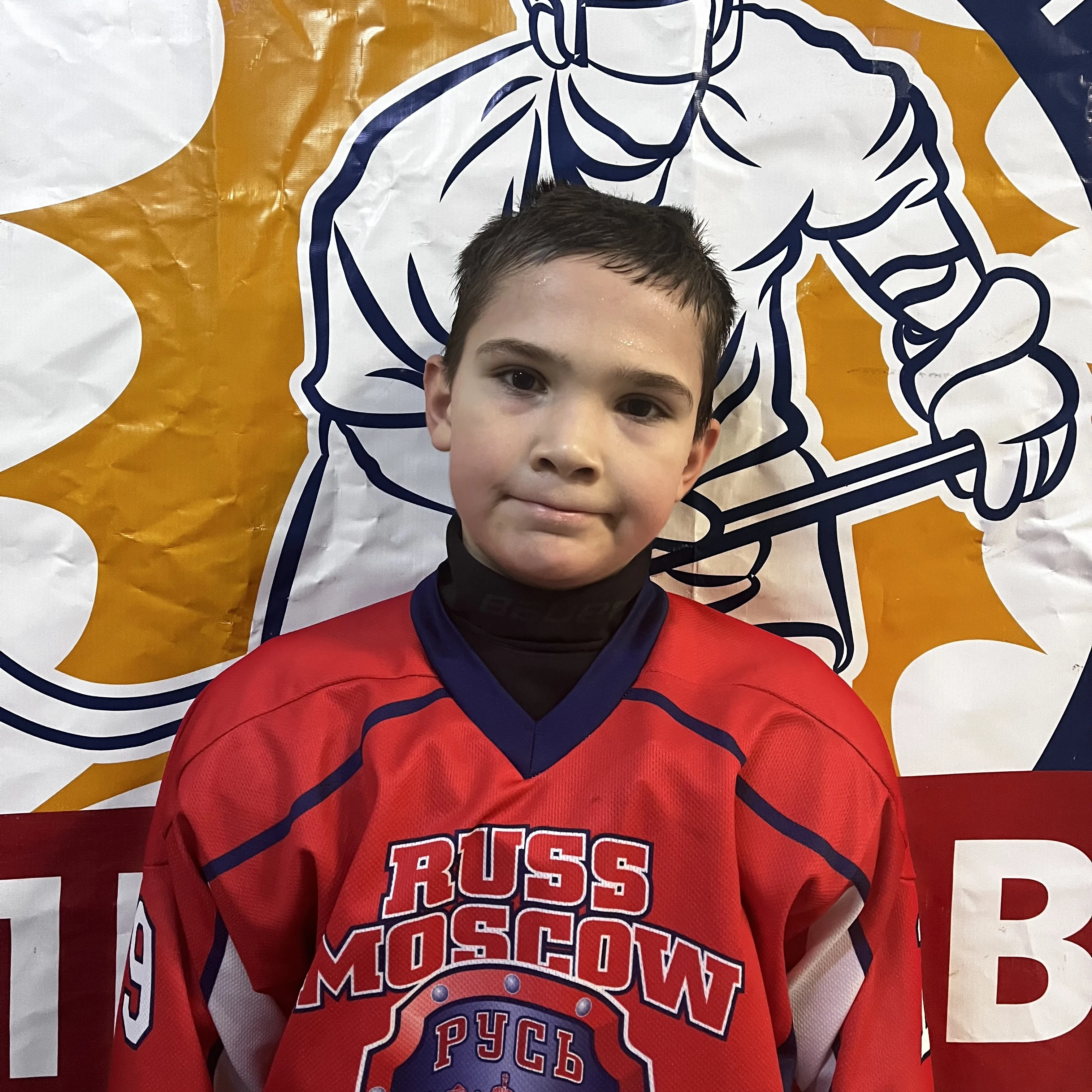 Tryakin Aleksandr