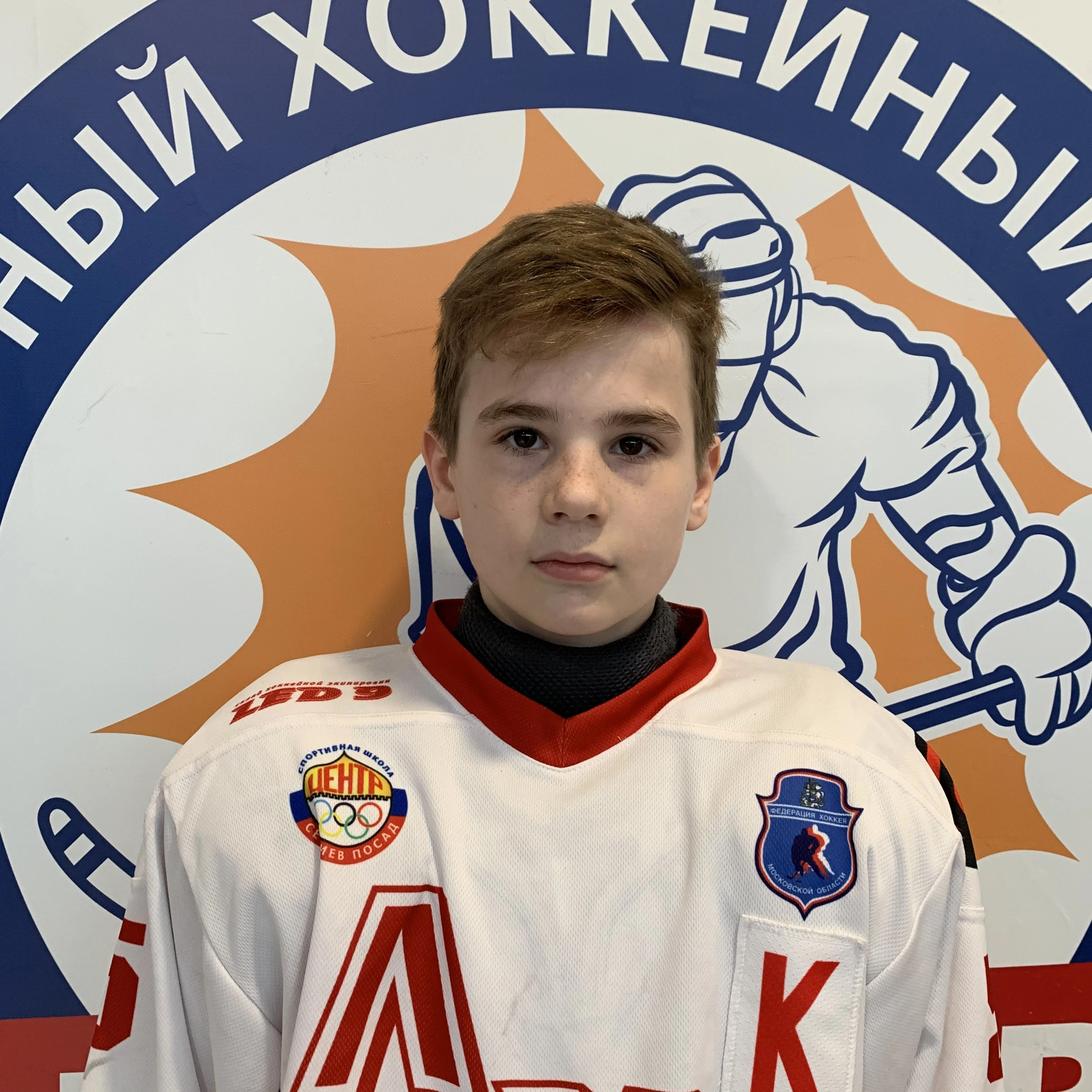 Марков Кирилл Александрович