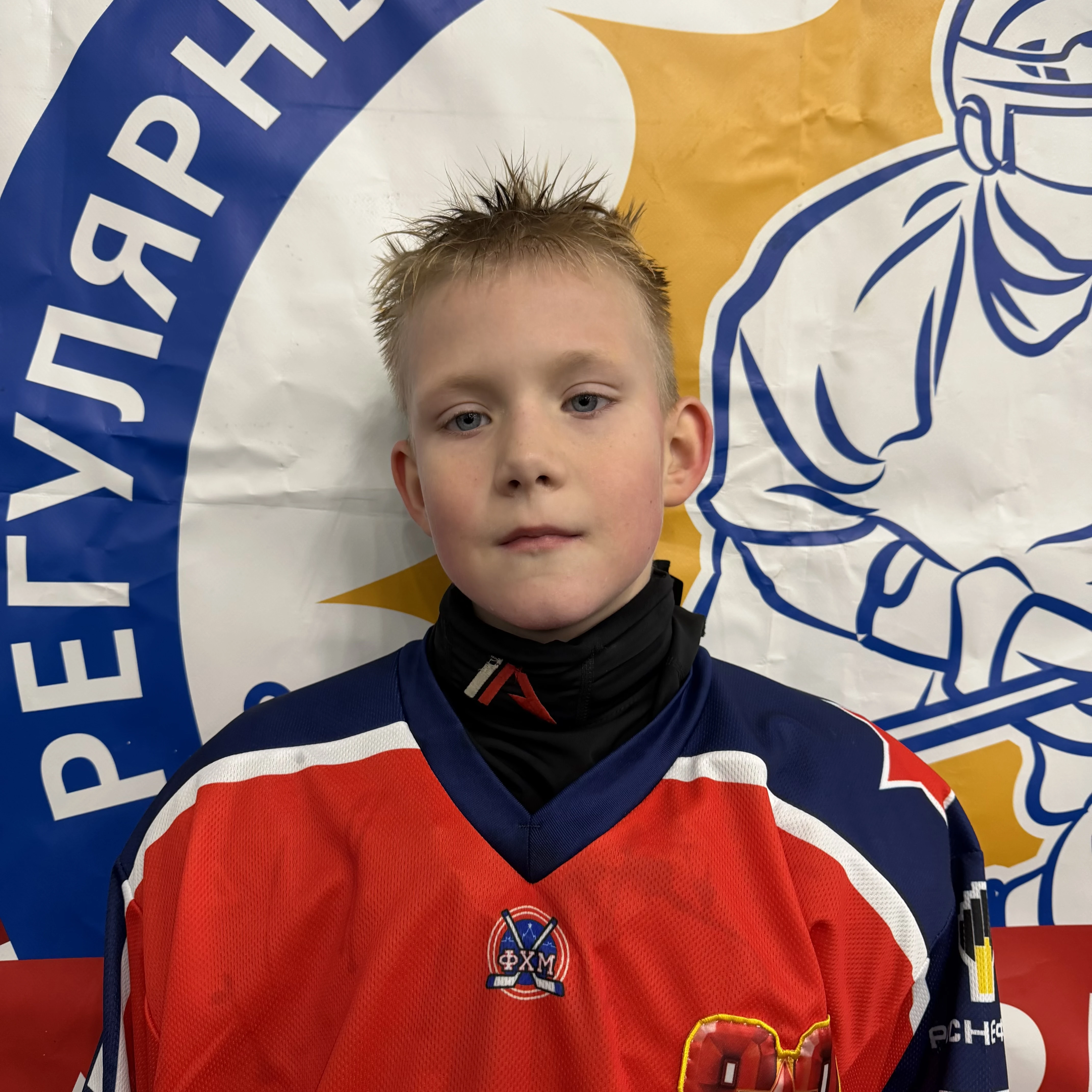 Cheprasov Vladislav Romanovich