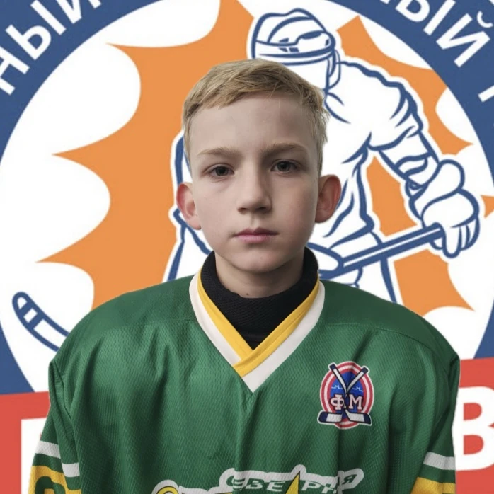 Mytsykov Artem