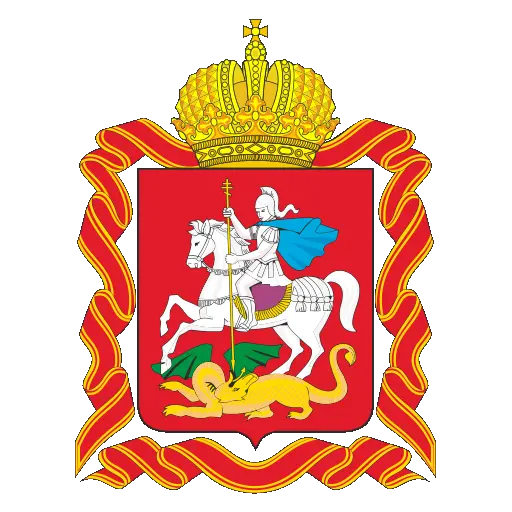 Sb. Moskovskoi Obl.