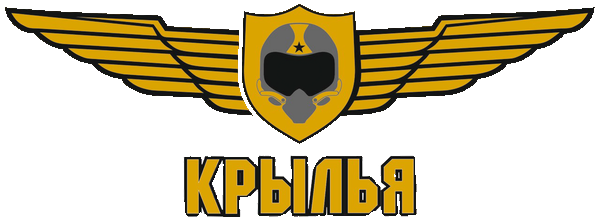 Krylya Lobnya