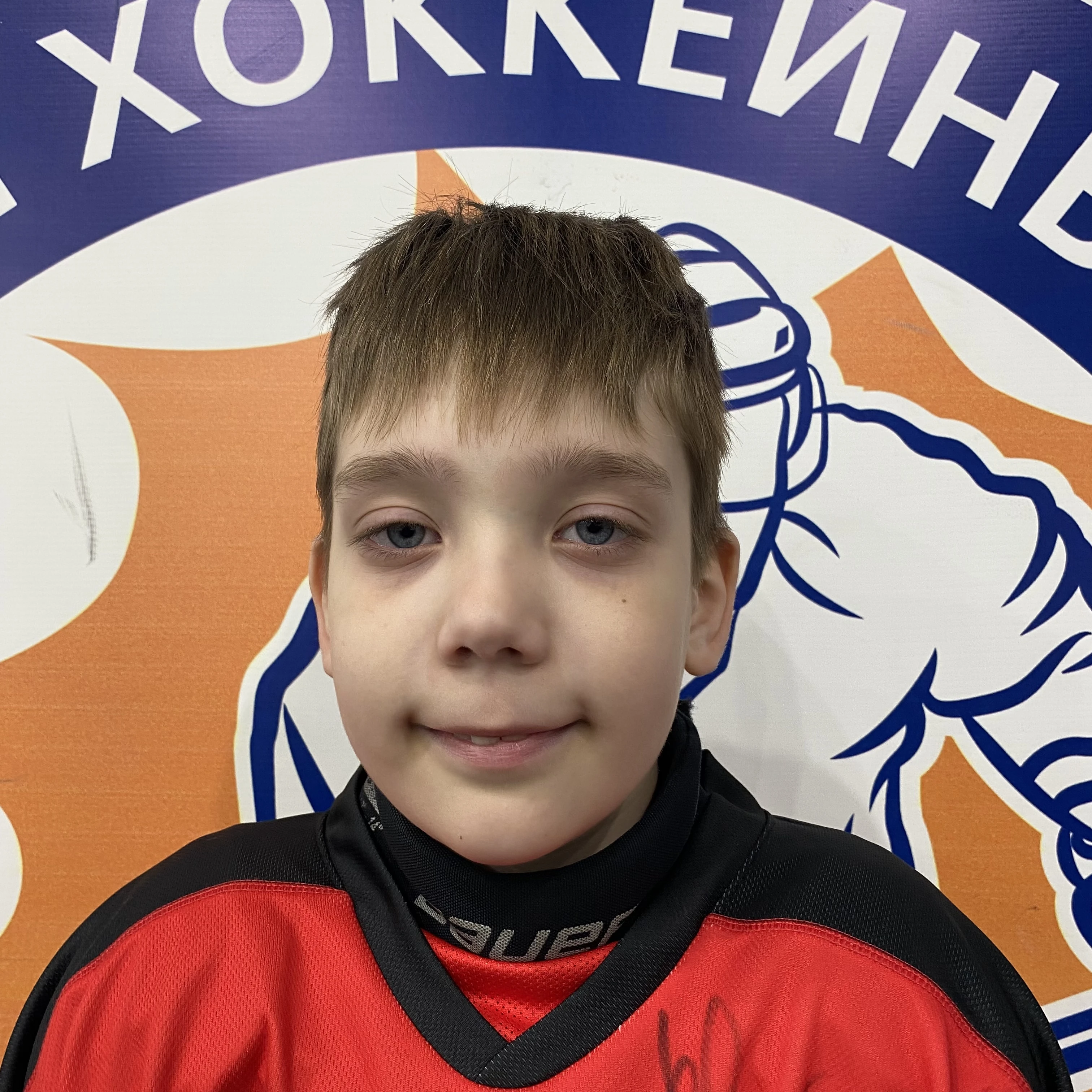 Agapitov Artem Vladimirovich