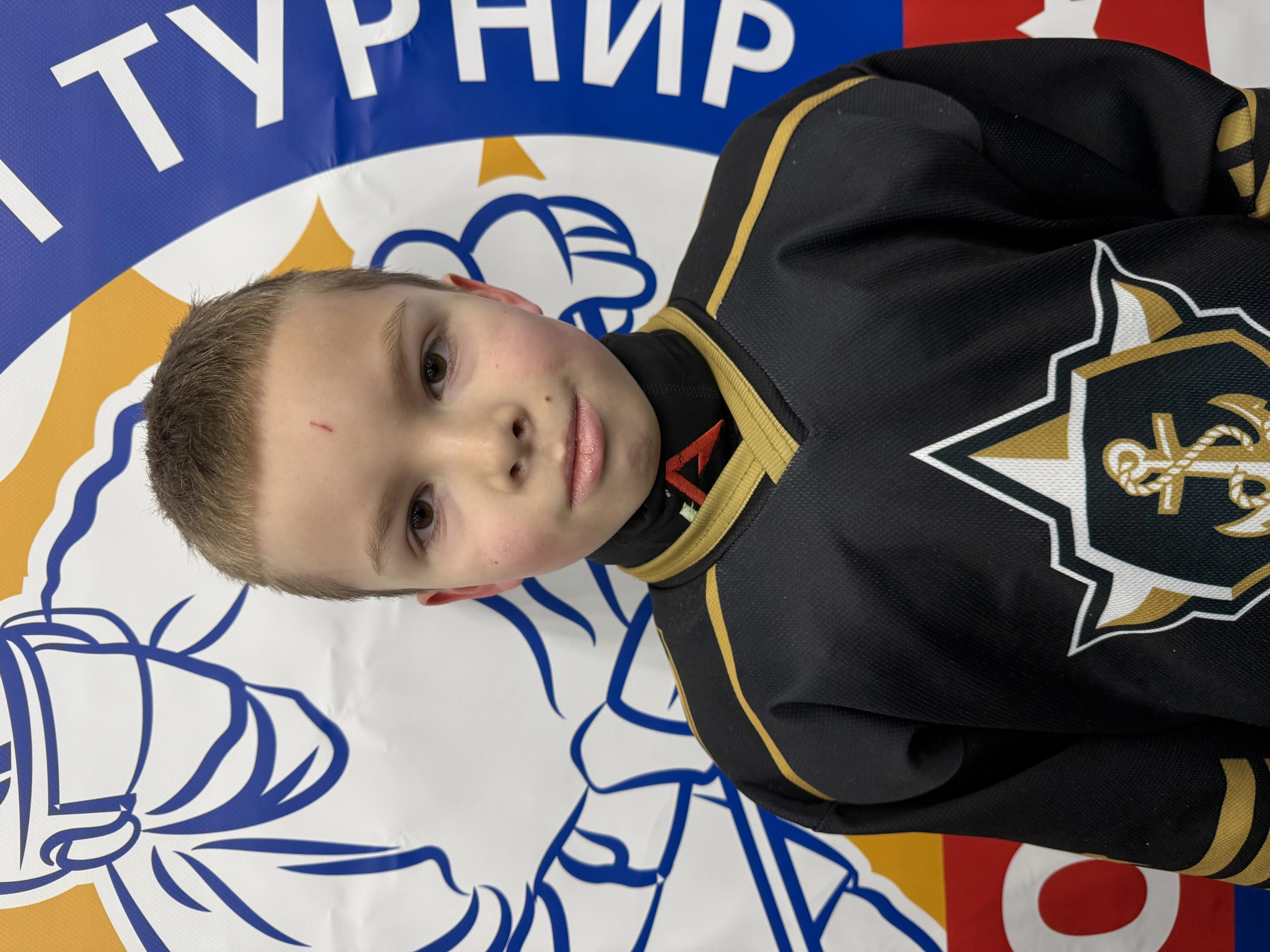 Hanchiev David