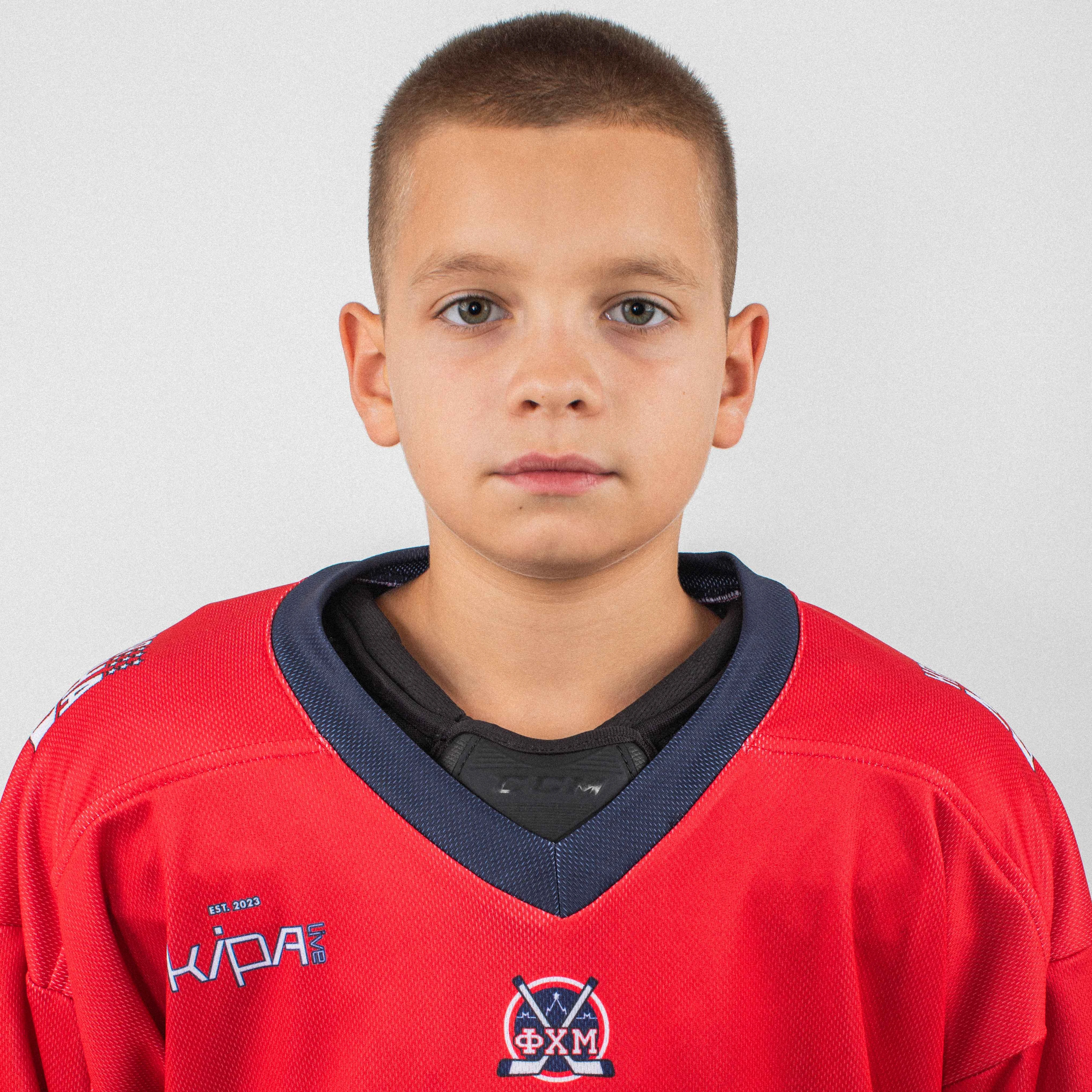 Sarkisov Artem Andreevich