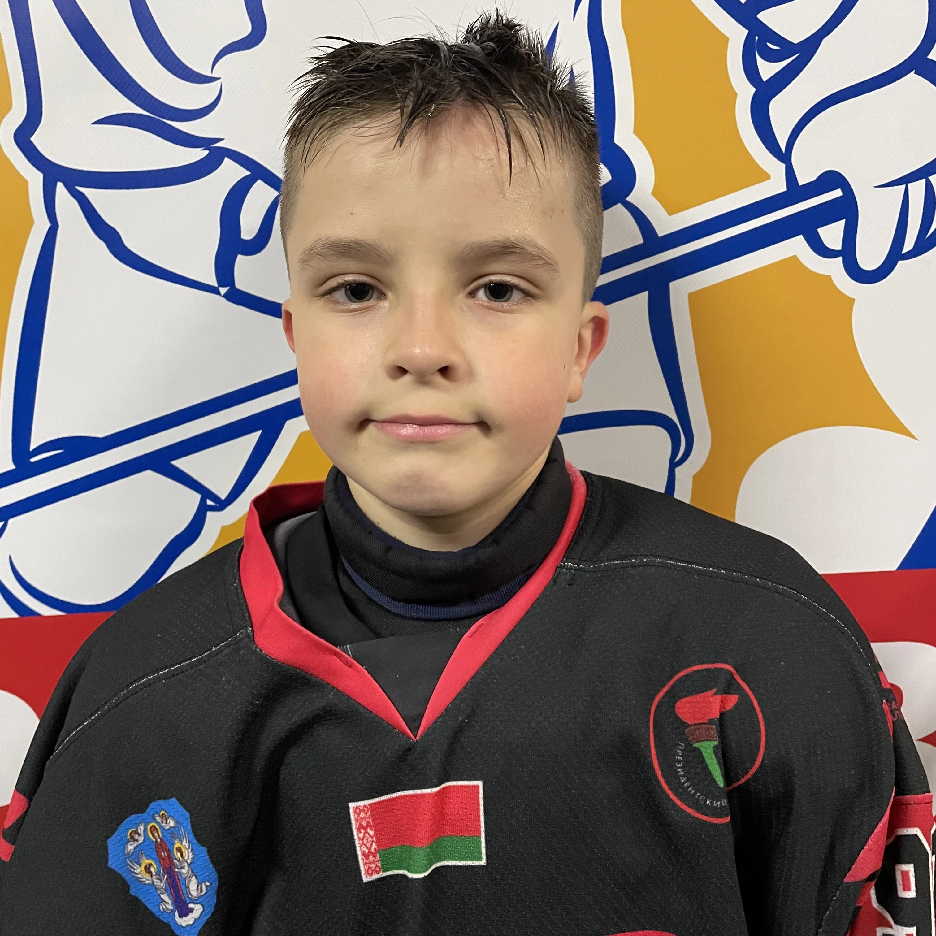 Bachilo Dominik