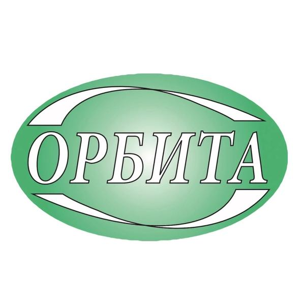 Орбита