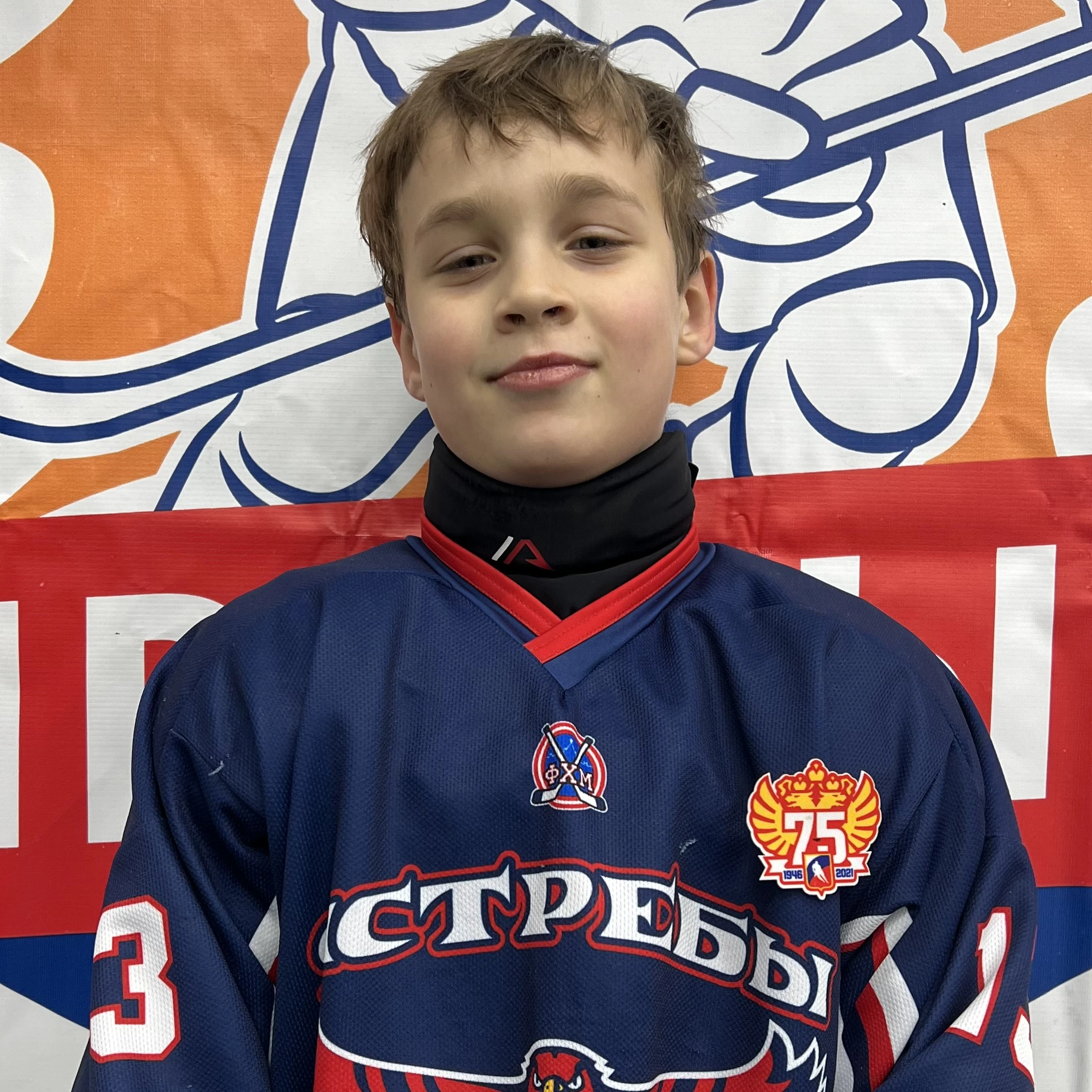 Voronin Egor Dmitrievich