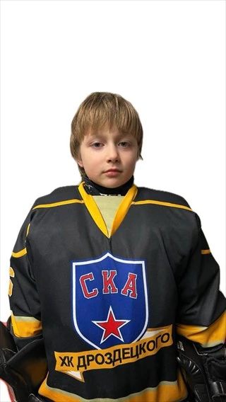 Gubin Yaroslav Alekseevich