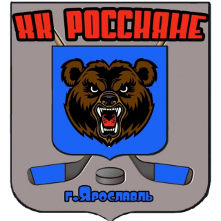 Rossiyane