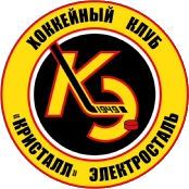 Кристалл 2015