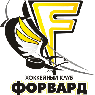 Форвард
