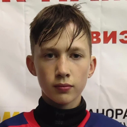 Rybalko Aleksandr Aleksandrovich