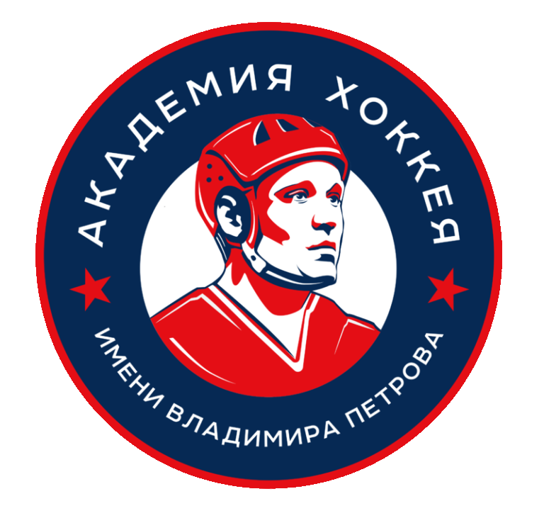 Академия Петрова-2